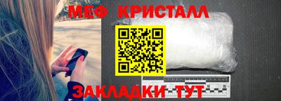 индика Ирбит