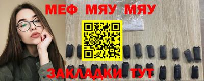 индика Ирбит