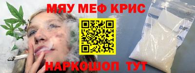 скорость Ипатово