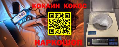 сатива Изобильный