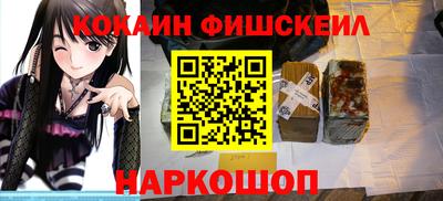 сатива Изобильный