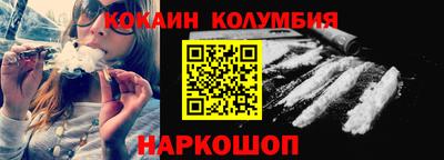 скорость Ипатово