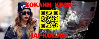 сатива Изобильный