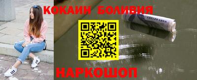 скорость Ипатово