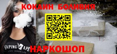 сатива Изобильный