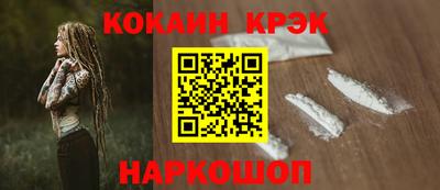 индика Ирбит
