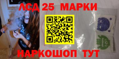 скорость Ипатово