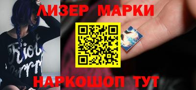 скорость Ипатово