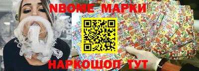 индика Ирбит