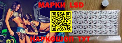скорость Ипатово