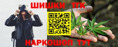 сатива Изобильный