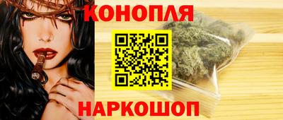 скорость Ипатово