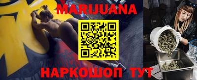 сатива Изобильный