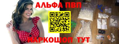 сатива Изобильный