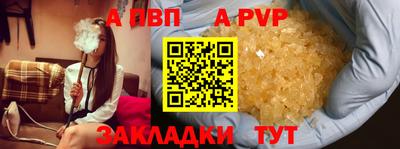 сатива Изобильный