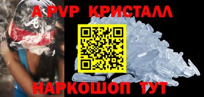 индика Ирбит