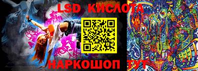 сатива Изобильный