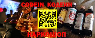 скорость Ипатово