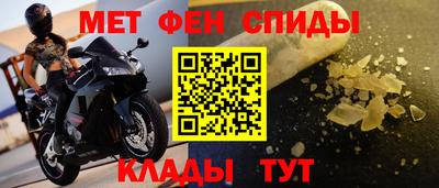 скорость Ипатово