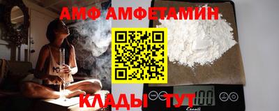 индика Ирбит