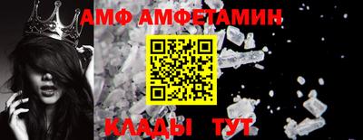 индика Ирбит