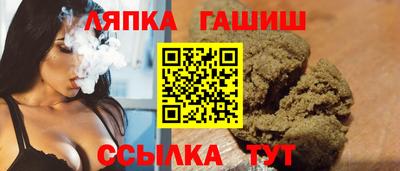 сатива Изобильный