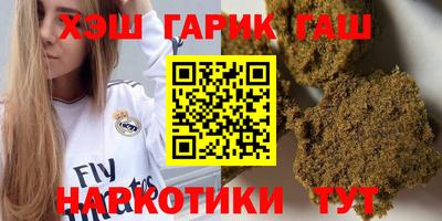 сатива Изобильный