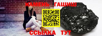 сатива Изобильный