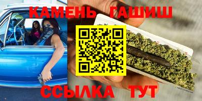сатива Изобильный