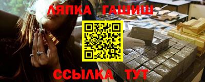 сатива Изобильный