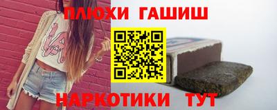 индика Ирбит