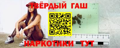 скорость Ипатово