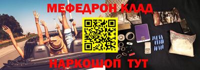сатива Изобильный