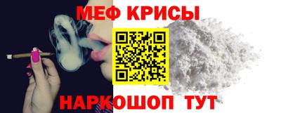 индика Ирбит